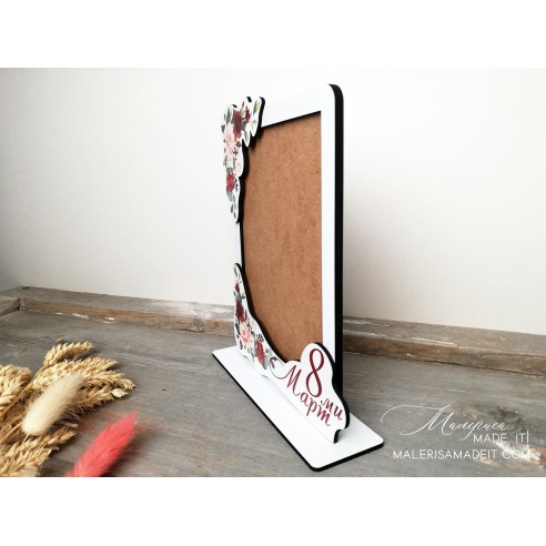 Photo frame - 13x18 cm - March 8
