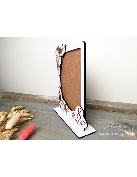 Photo frame - 13x18 cm - March 8