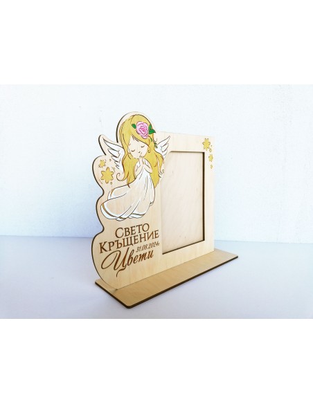 Photo frame - Angel