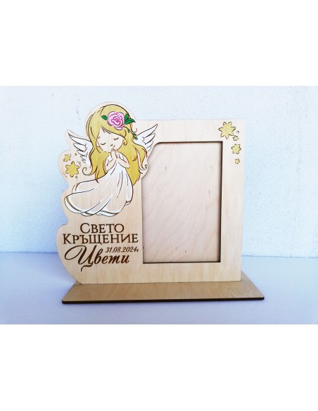 Photo frame - Angel