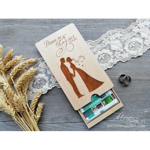 Wooden envelope for money - Newlyweds