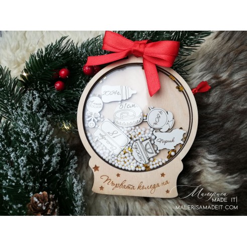 Personalized Christmas Tree Toy - Baby Business Card Shaker