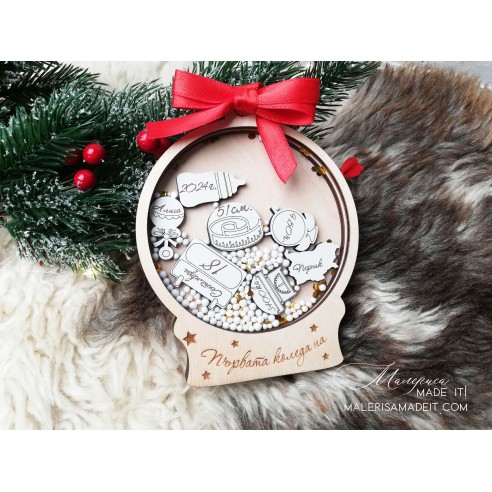 Personalized Christmas Tree Toy - Baby Business Card Shaker