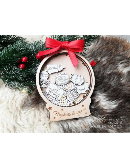 Personalized Christmas Tree Toy - Baby Business Card Shaker