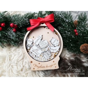 Personalized Christmas Tree Toy - Baby Business Card Shaker