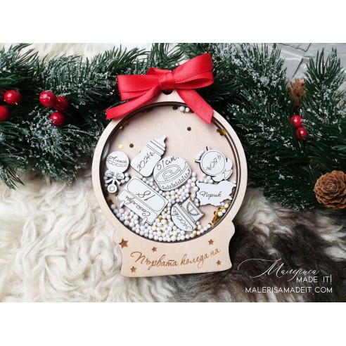 Personalized Christmas Tree Toy - Baby Business Card Shaker