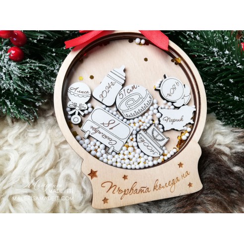 Personalized Christmas Tree Toy - Baby Business Card Shaker