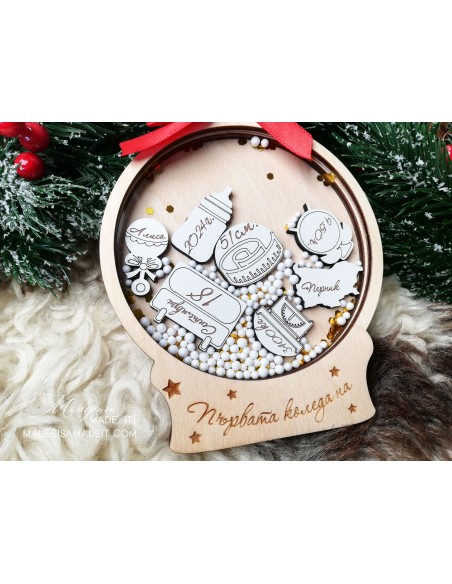 Personalized Christmas Tree Toy - Baby Business Card Shaker