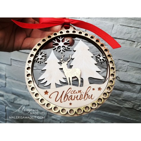 Personalized Christmas tree toy - Deer