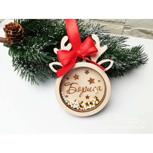 Personalized Christmas Tree Toy - Reindeer Mini Shaker