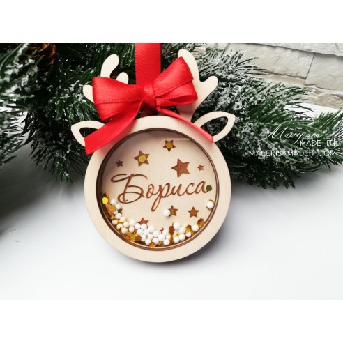 Personalized Christmas Tree Toy - Reindeer Mini Shaker