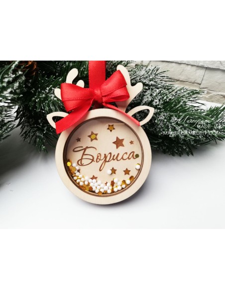 Personalized Christmas Tree Toy - Reindeer Mini Shaker