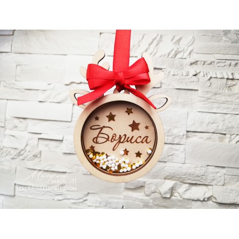 Personalized Christmas Tree Toy - Reindeer Mini Shaker