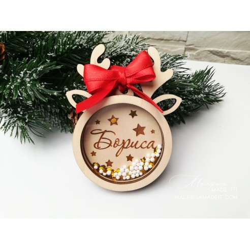 Personalized Christmas Tree Toy - Reindeer Mini Shaker