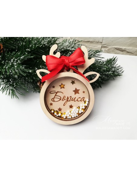 Personalized Christmas Tree Toy - Reindeer Mini Shaker