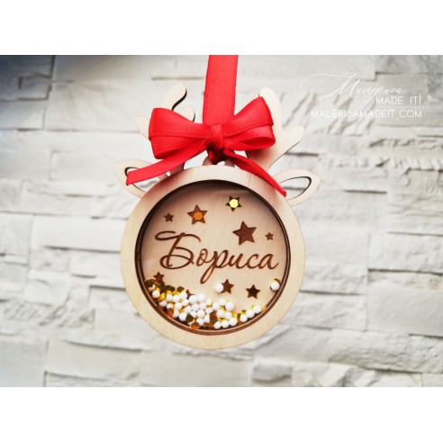 Personalized Christmas Tree Toy - Reindeer Mini Shaker