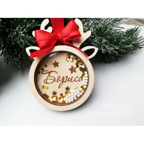 Personalized Christmas Tree Toy - Reindeer Mini Shaker