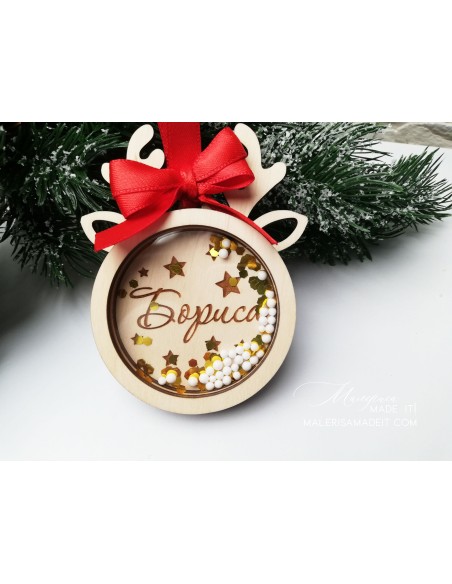 Personalized Christmas Tree Toy - Reindeer Mini Shaker