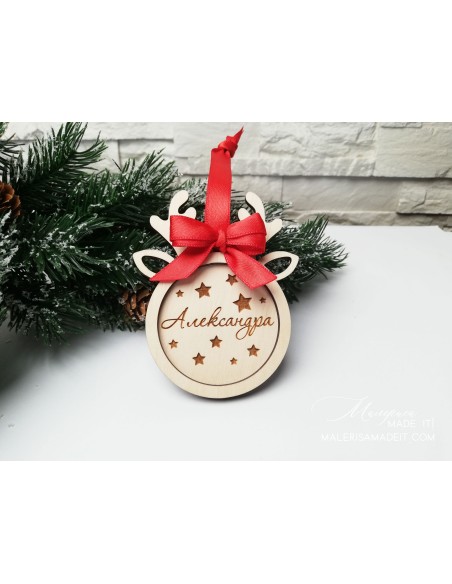 Personalized Christmas Tree Toy - Reindeer