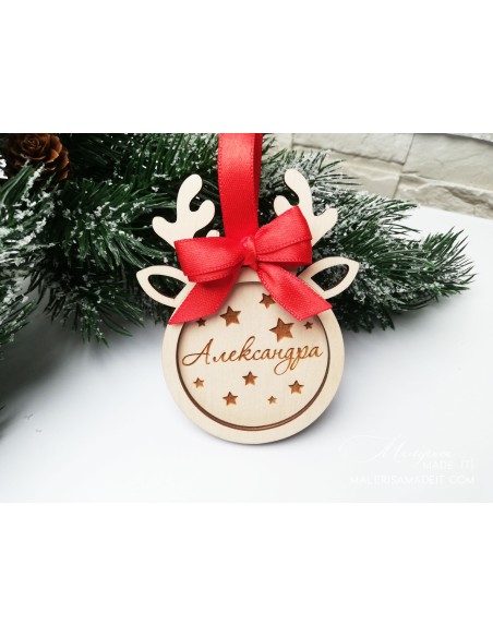 Personalized Christmas Tree Toy - Reindeer