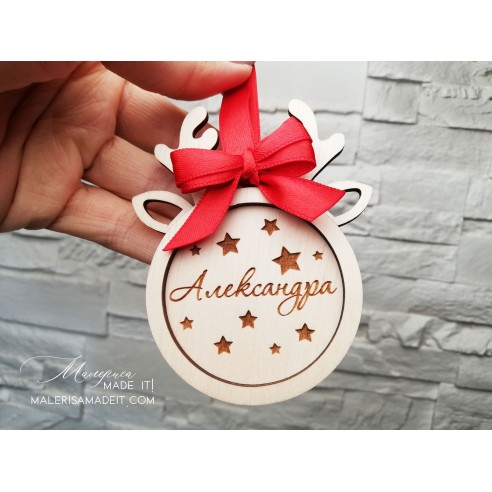 Personalized Christmas Tree Toy - Reindeer