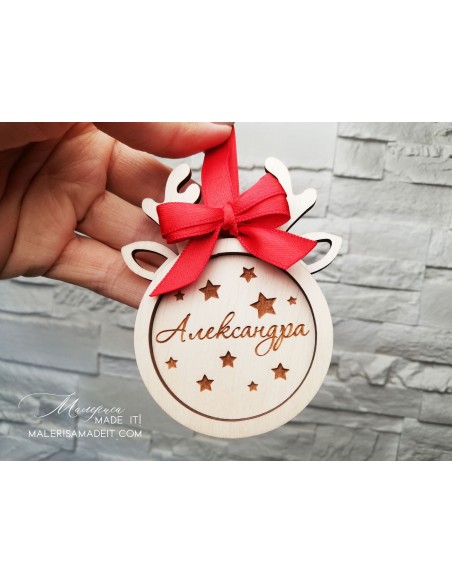 Personalized Christmas Tree Toy - Reindeer