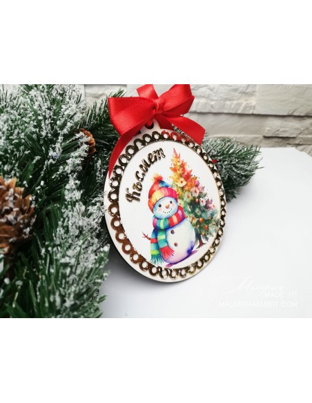 Christmas tree toys with naming and gold effect