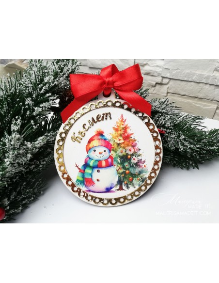 Коледни играчки за елха с наричане и златен ефект