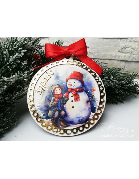 Коледни играчки за елха с наричане и златен ефект