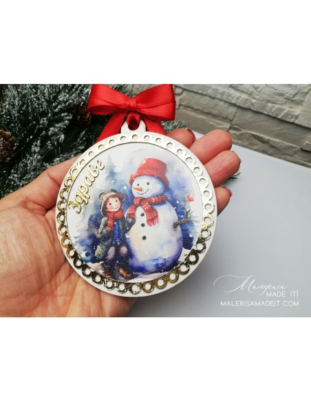 Christmas tree toys with naming and gold effect