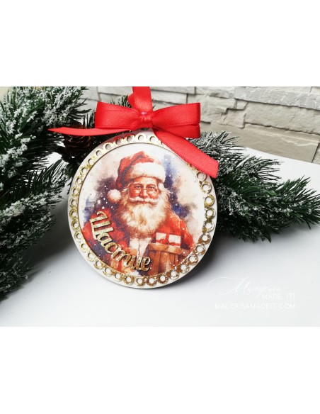 Christmas tree toys with naming and gold effect