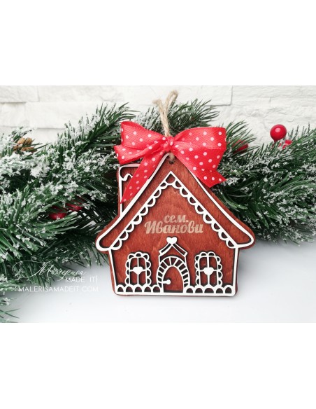 Personalized Christmas tree toy - House