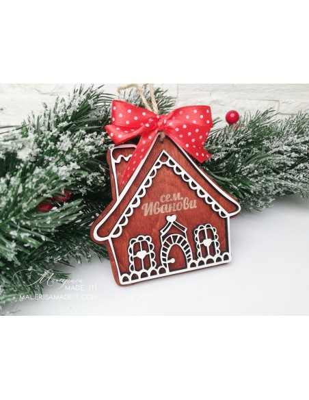 Personalized Christmas tree toy - House
