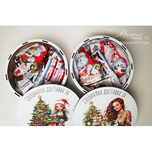 Round Christmas box
