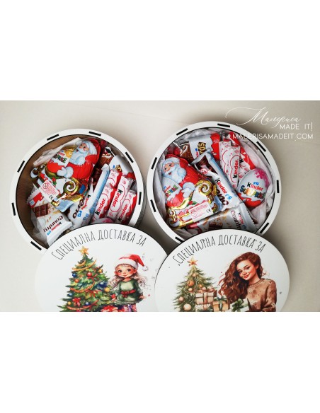 Round Christmas box
