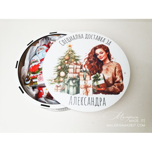 Round Christmas box