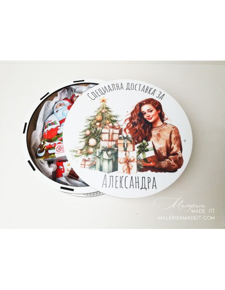 Round Christmas box