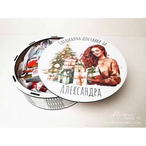 Round Christmas box
