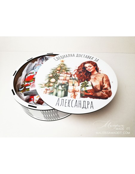 Кръгла коледна кутия