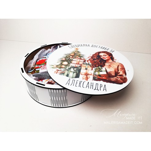 Round Christmas box