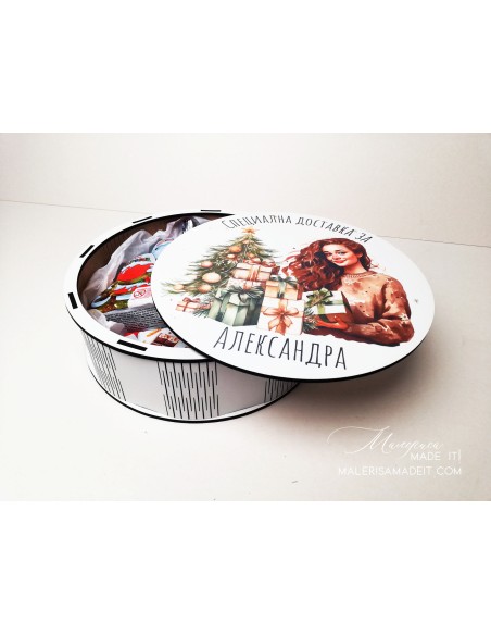Round Christmas box