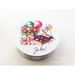 Round gift box - various designs