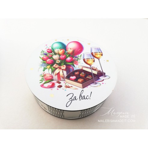 Round gift box - various designs