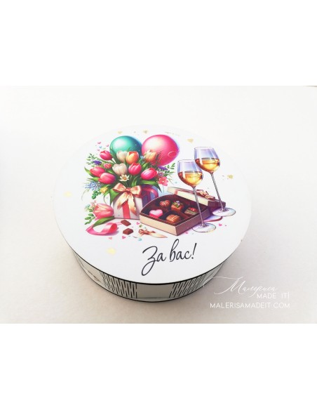 Round gift box - various designs