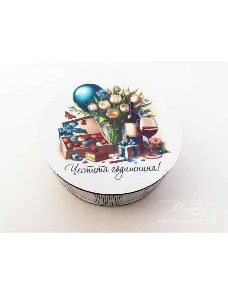 Round gift box - various designs