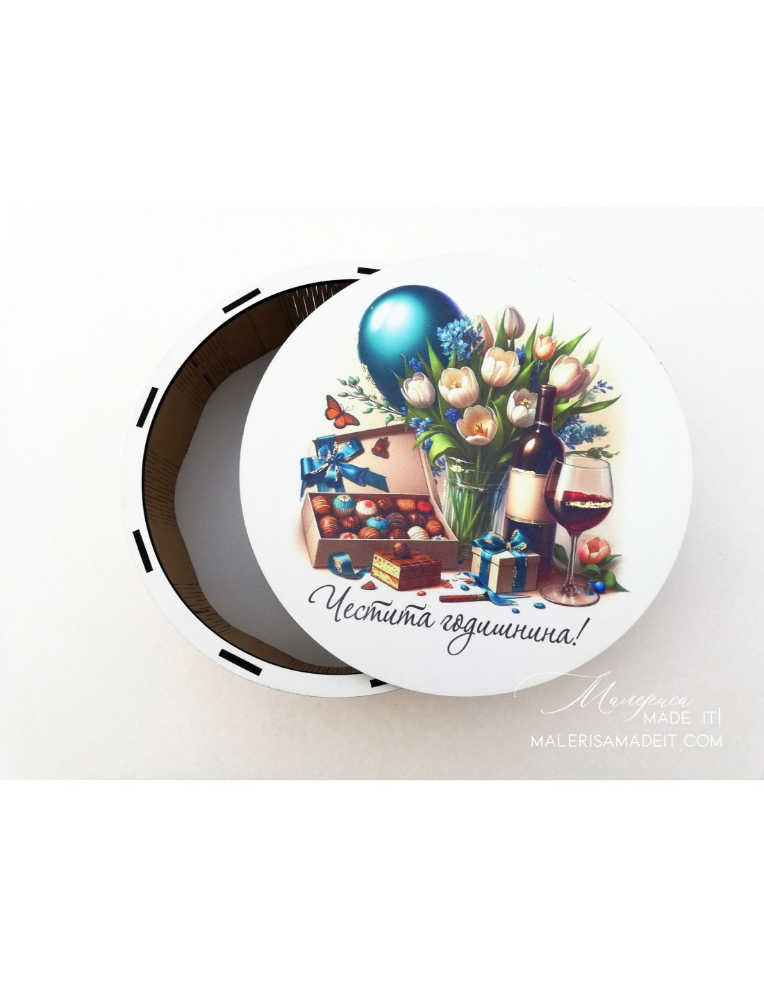 Round Rumbling Gift Round gift box - various designs