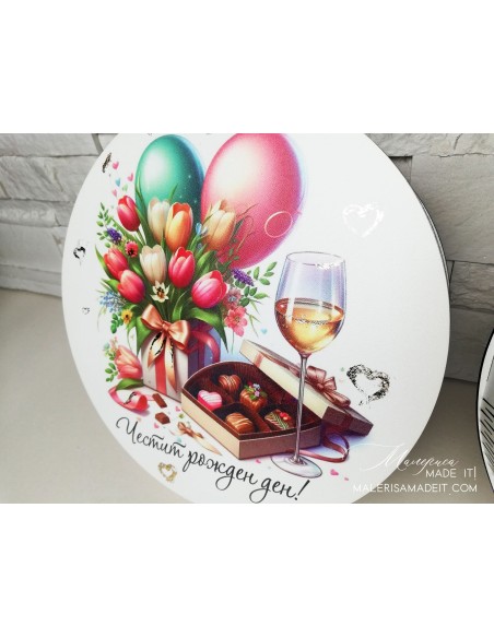 Round gift box - various designs