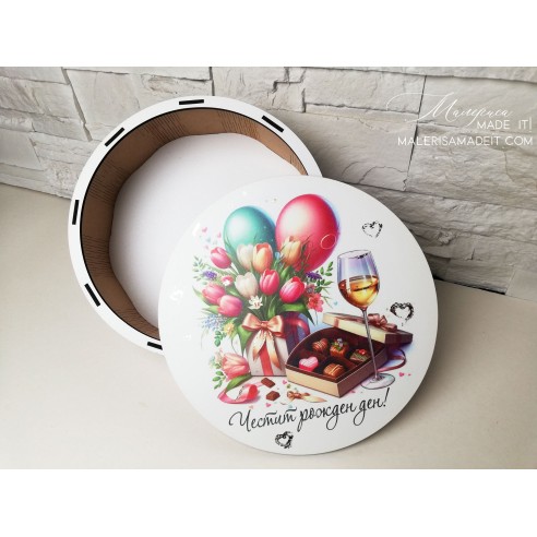 Round gift box - various designs