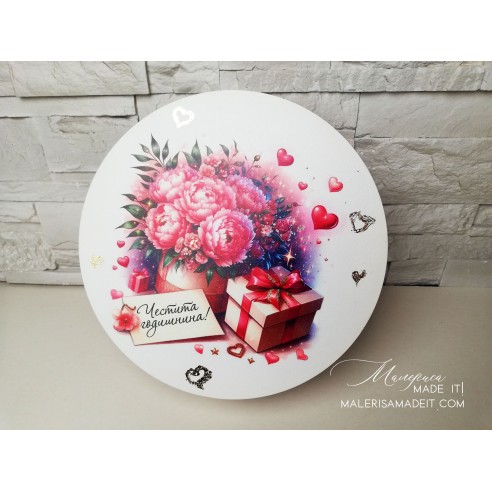 Round gift box - various designs