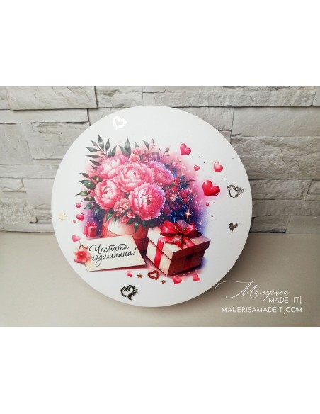 Round gift box - various designs